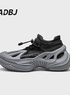 ADBJ2025新款时尚男士椰子袜子鞋潮流百搭运动厚底休闲老爹鞋防滑