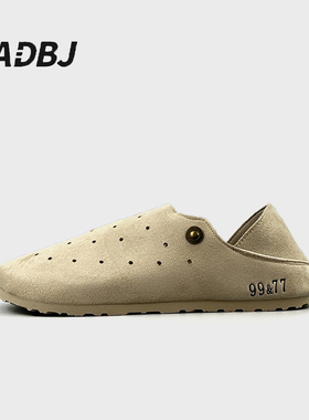 ADBJ外贸复古百搭绒面休闲包头拖鞋透气男士轻质一脚蹬懒人勃肯鞋