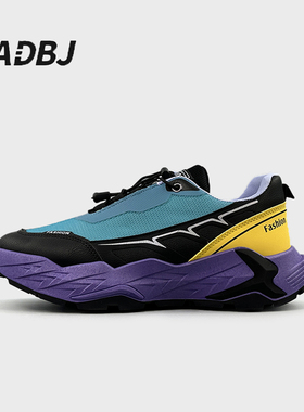 ADBJ外贸潮流运动跑步厚底老爹鞋防滑时尚百搭户外徒步登山鞋防滑