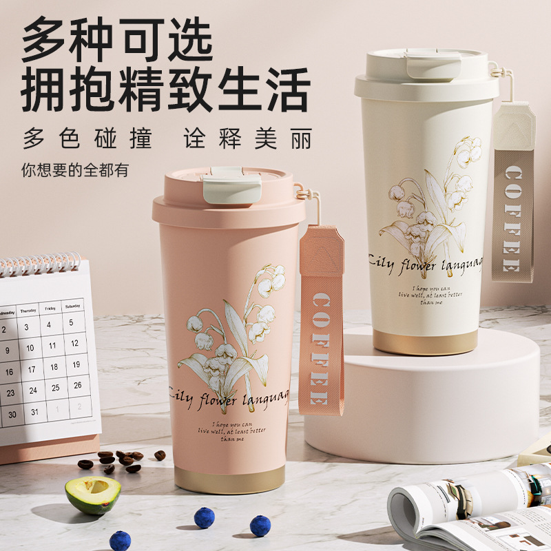 shoke大容量簡約高檔咖啡杯