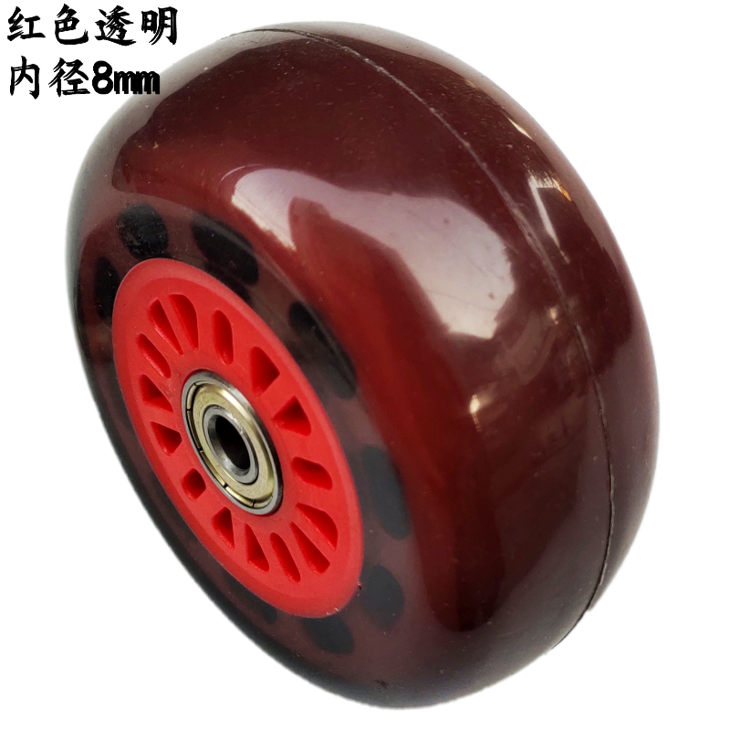 滑板车儿童小推车溜溜滑滑车三轮拖车拉车脚轮刹车轮后轮子pu静音