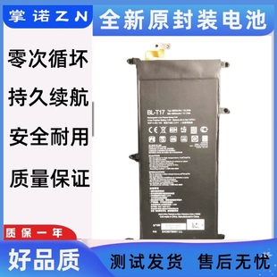 vk500 电板 适用于 T17 vk815 vk810 平板电池 Battery