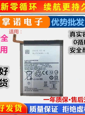 适用于 三星 M31S电池 m31s手机 6000mah电板EB-BM317ABY电池全新