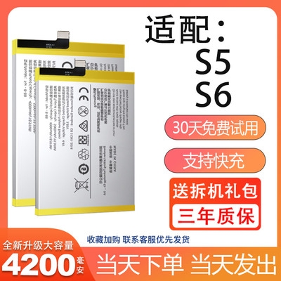 诺掌品适B厂D装KLM1467