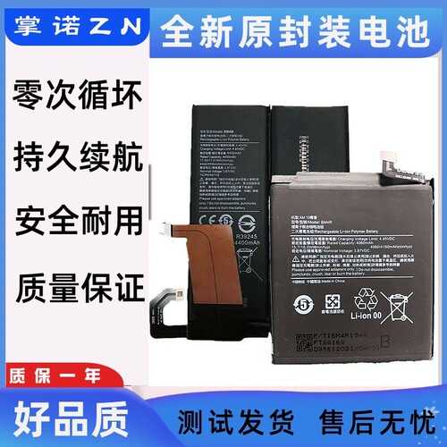 诺掌0A2h,m1467B()M小o