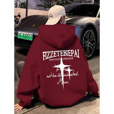 卫衣男款2025春秋薄款秋冬加绒美式高街青少年大码酒红色纯棉帽衫