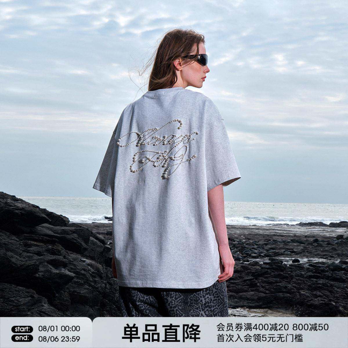 FORNINES珍珠钉珠重磅纯棉短袖T恤男女情侣上衣潮牌夏季美式半袖