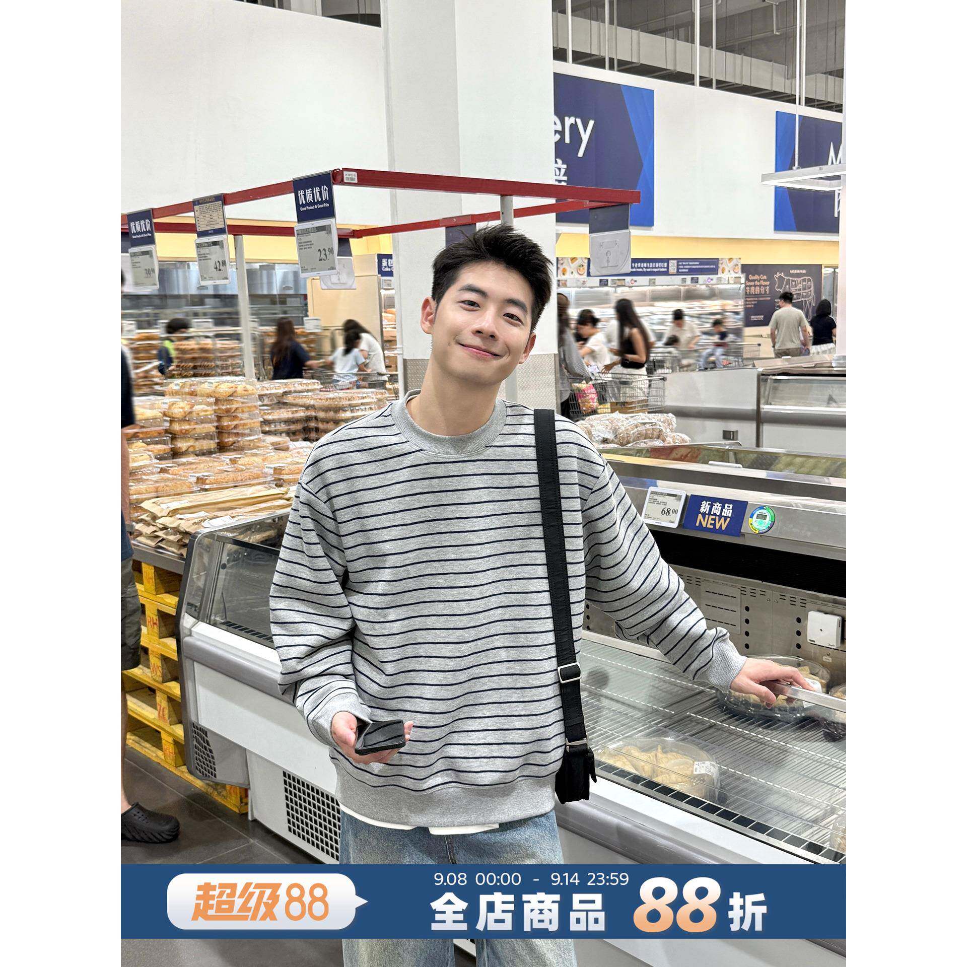 400g重磅灰色圆领套头日系长袖条纹卫衣男生2025新款秋季宽松外套