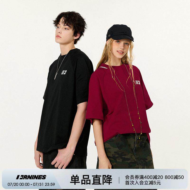 王奕同款FORNINES红色T恤男女国潮插肩覆古运动短袖上衣夏季半袖