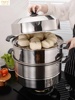 steamer Large household Super large Outsize 40cm Steamed buns commercial Gas steamer Stainless steel pot