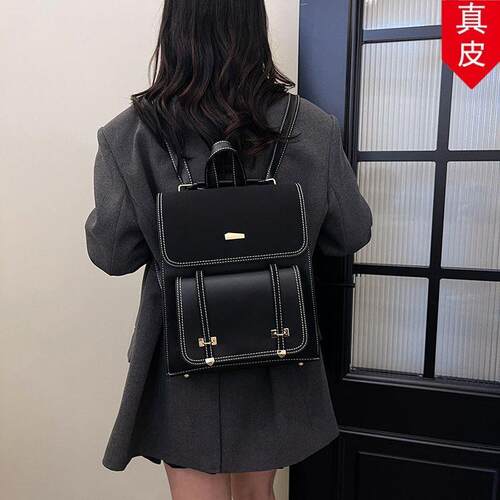 大容量真皮旅行包韩版双肩包书包新款2026出游高级女百搭背包休闲