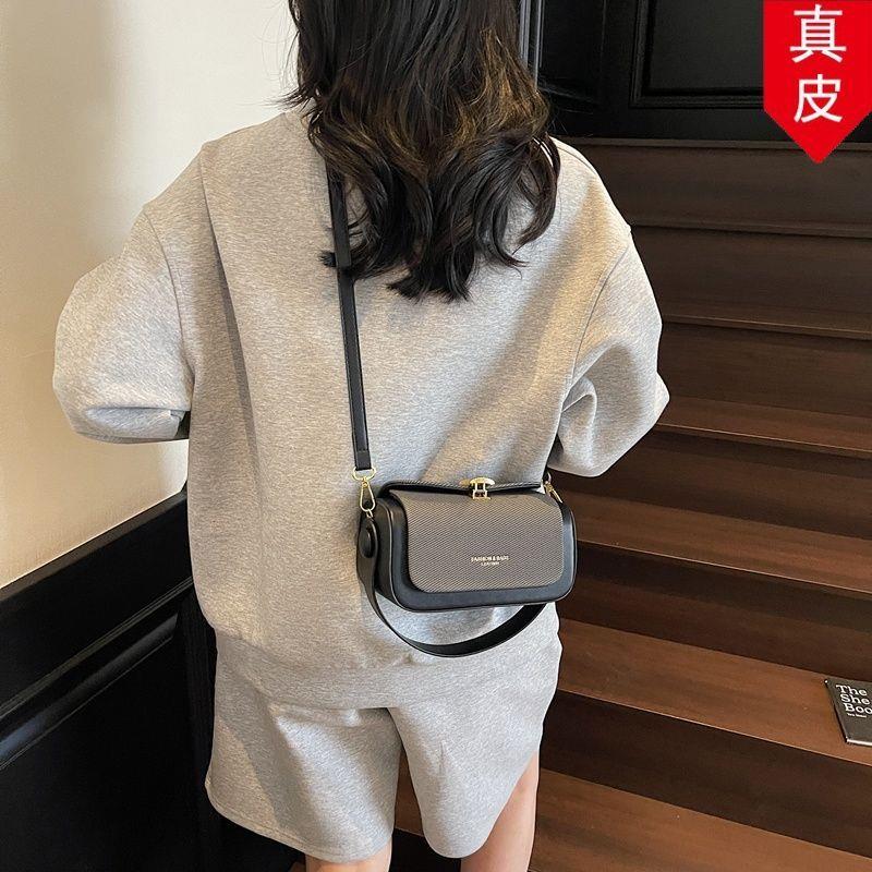 潮流女真皮新款腋下迷你休闲众小包包斜2026夏季时尚单肩跨高质感