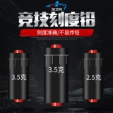 渔技 Рыбалка падение свинца, тайваньская рыбалка с свинцом рыбацкой рыбацкая кожа, мягкое ядро, быстрая рыболовная шестерня для подвесной рыбалки Рыбалки