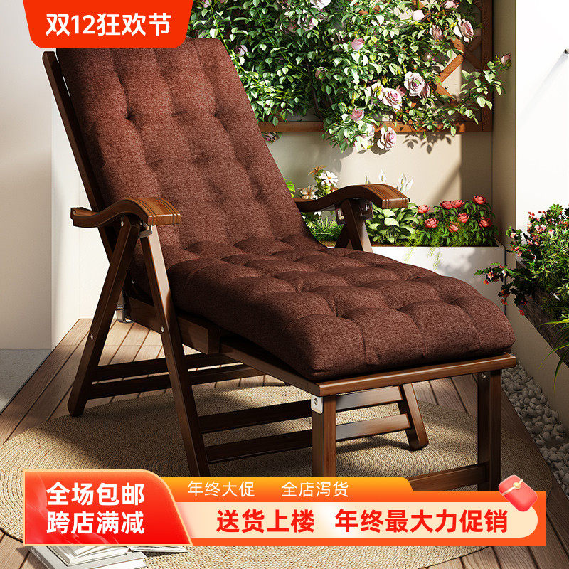 折叠躺椅阳台家用休闲老人夏天竹椅舒适凉椅午休午睡躺坐两用竹椅