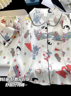 女童云朵棉春秋长袖公主睡衣套装