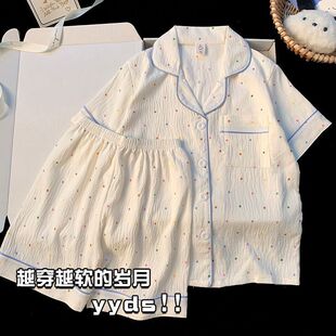 儿童夏季 长裤 睡衣清秀云朵家居服三件套 短裤 2026女童中大童短袖