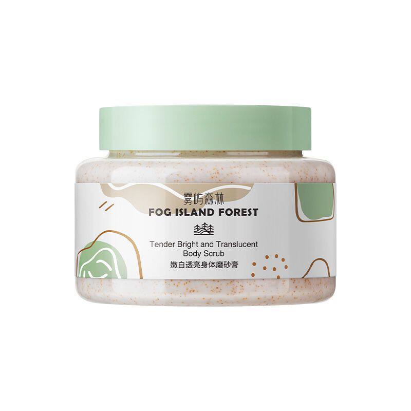 雾屿森林冰淇淋磨砂膏烟酰胺淡褪角质改善粗糙白全身