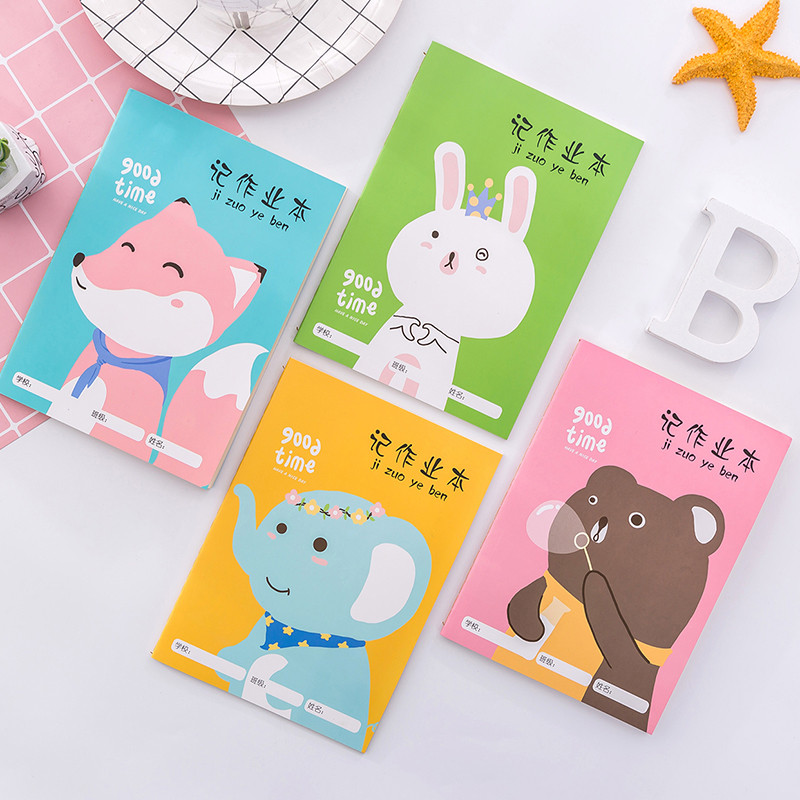 小学生用作业登记本家庭抄写记作业儿童家校联系课堂笔记录小本子