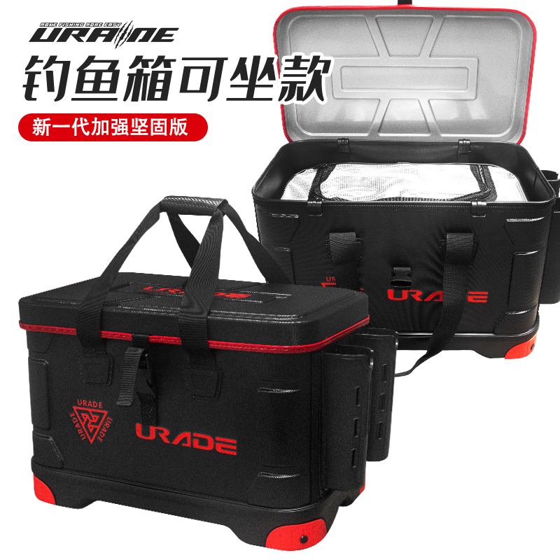 超轻可坐 轻便出钓 大容量收纳 矶钓台钓