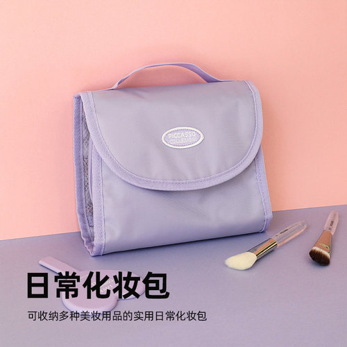 紫色日常化妆包 可收纳多种美妆用品的实用日常化妆包