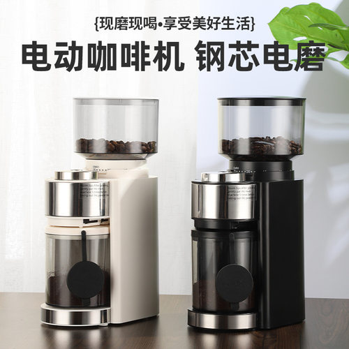 德国Comandante司令官电动咖啡磨豆机小型意式咖啡机家用咖啡豆磨