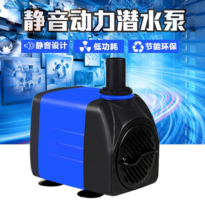 鱼缸潜水泵水族箱抽水泵静音过滤器泵家用假山循环泵小型换水泵在类目 鲜花速递/花卉仿真/绿植园艺, 园艺用品, 花园水泵中 - 来自Buy2taobao.com提供专业的淘宝代购服务