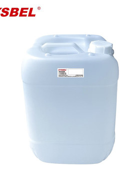 西斯贝尔SYSBEL废液收集桶防泄漏耐腐蚀酸碱密封性强实验室废液桶