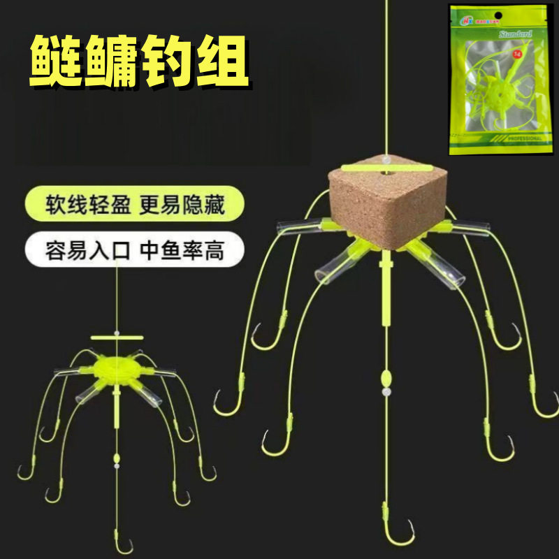 鱼钩批发钓鱼鲢鳙钩爆炸钩两用方块钩套装线组渔具海杆浮漂翻板钩