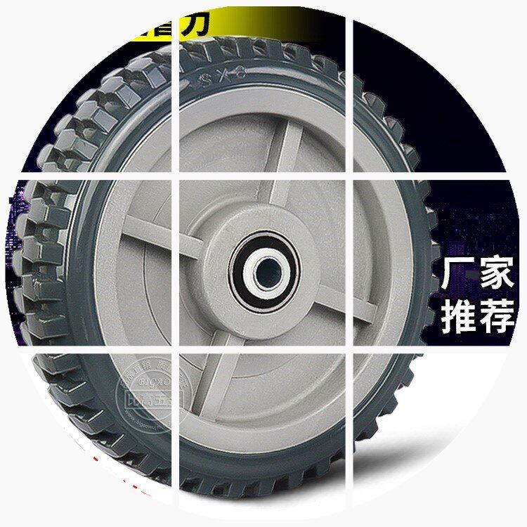 4/5/6/8 wheel Models Universal wheel polyurethane Universal wheel Up the goods garden cart wheel Bearing wheelin the Basic building materials , Home Hardware , Furniture Hardware , Casters/Wheels  category - from Buy2taobao.com to provide professional Taobao agent buy service
