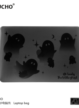 MIUCHO幽灵磨砂电脑壳适用于苹果22款M2简约air13透明macbook14简约pro原创设计防摔pro16寸防磕碰保护硬壳