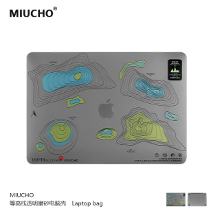 m2笔记本外壳MacBookPro14寸磨砂透明pro16寸防磕碰保护硬壳 M5适用Air15m3 MIUCHO 等高线苹果电脑壳2026新款