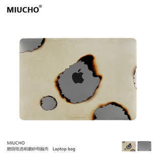 m4适用Air15 m2笔记本外壳MacBookPro14寸磨砂透明pro16寸防磕碰保护硬壳 燃烧苹果保护套2025新款 MIUCHO
