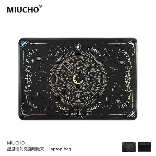 MIUCHOmacbook宇宙星盘电脑壳