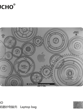 MIUCHO 齿轮苹果电脑壳2025新款m4适用Air15 m3/m2笔记本外壳MacBookPro14寸磨砂透明pro16寸防磕碰保护硬壳
