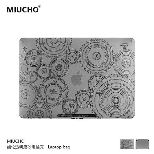 MIUCHO齿轮macbook外壳26新款M5