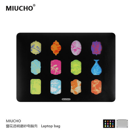 MIUCHO 中式花窗电脑壳适用M2苹果26新款M4透明air13磨砂macbook pro14原创国风pro16寸笔记本防摔防磕碰硬壳