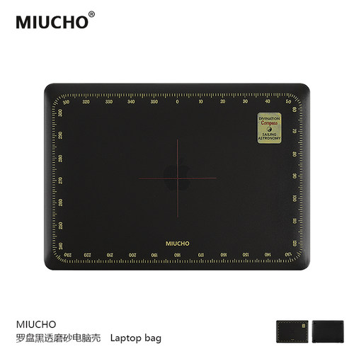 MIUCHO国风八卦罗盘防摔电脑壳