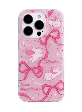 MIUCHO 天使兔兔蝴蝶结手机壳粉色贝壳光可爱ins风少女心 原创意设计小众适用13苹果16iPhone15ProMax14Pro