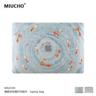 air13透明macbook14磨砂原创设计防摔pro16寸防磕碰保护硬壳 MIUCHO 锦鲤好运连连电脑壳适用Neo苹果2026款