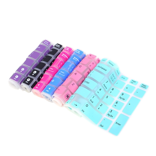 适用 11.6寸 MacBook Air A1465/A1370苹果笔记本电脑键盘保护膜键位贴