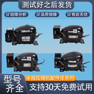 适用海尔冰箱压缩机CHM110LV变频板VTX VTB VTH1113Y 1116Y 1111Y