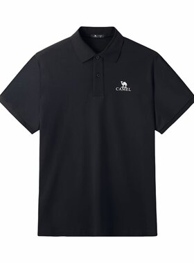 骆驼CAMEL短袖POLO衫凉感防紫外线防晒衣合集