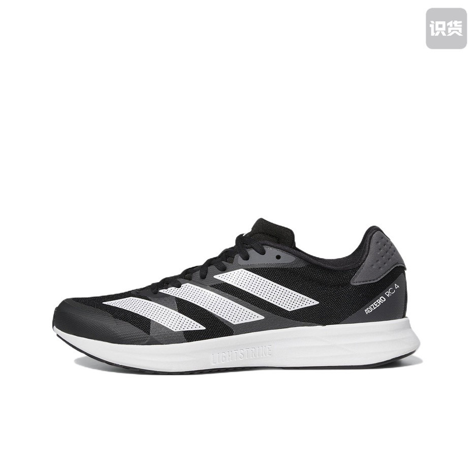 Adidas跑步鞋合辑