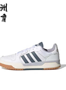 adidas neo Entrap耐磨防滑低帮板鞋 男款 白灰 JQ3925