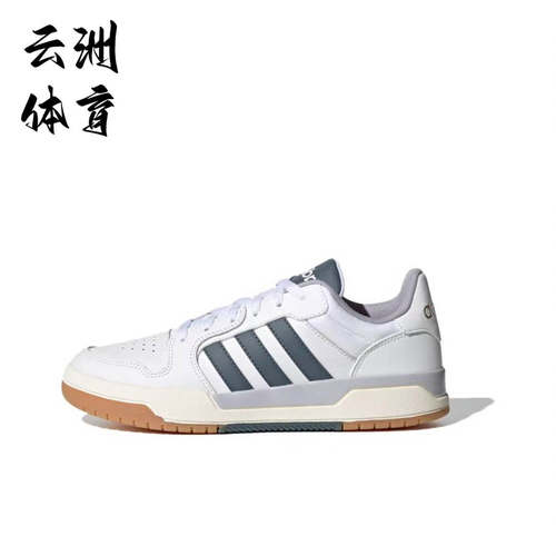 adidas neo Entrap耐磨防滑低帮板鞋 男款 白灰 JQ3925