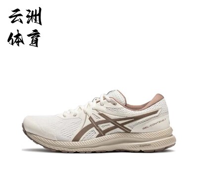 ASICS正品跑步鞋减震防滑耐磨
