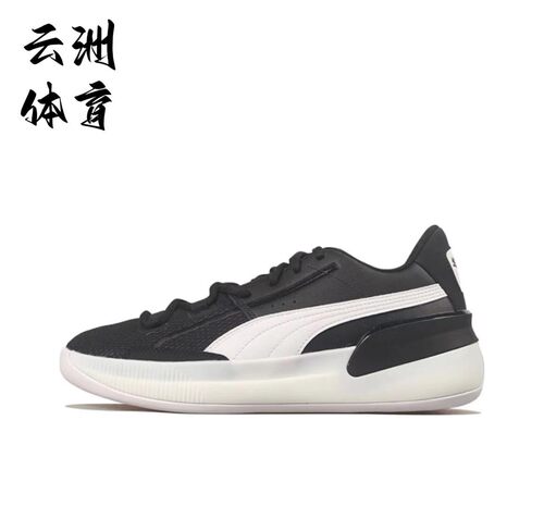 彪马正品实战低帮减震防滑耐磨