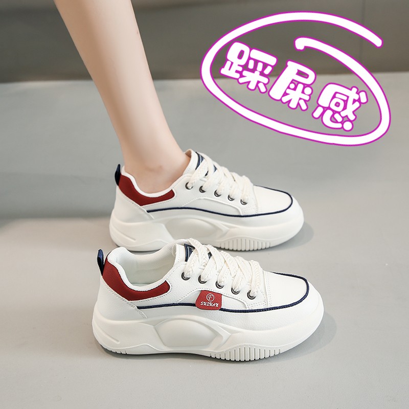 真皮小白鞋女款2025新款防滑软底孕妇板鞋踩屎感百搭不累脚运动鞋