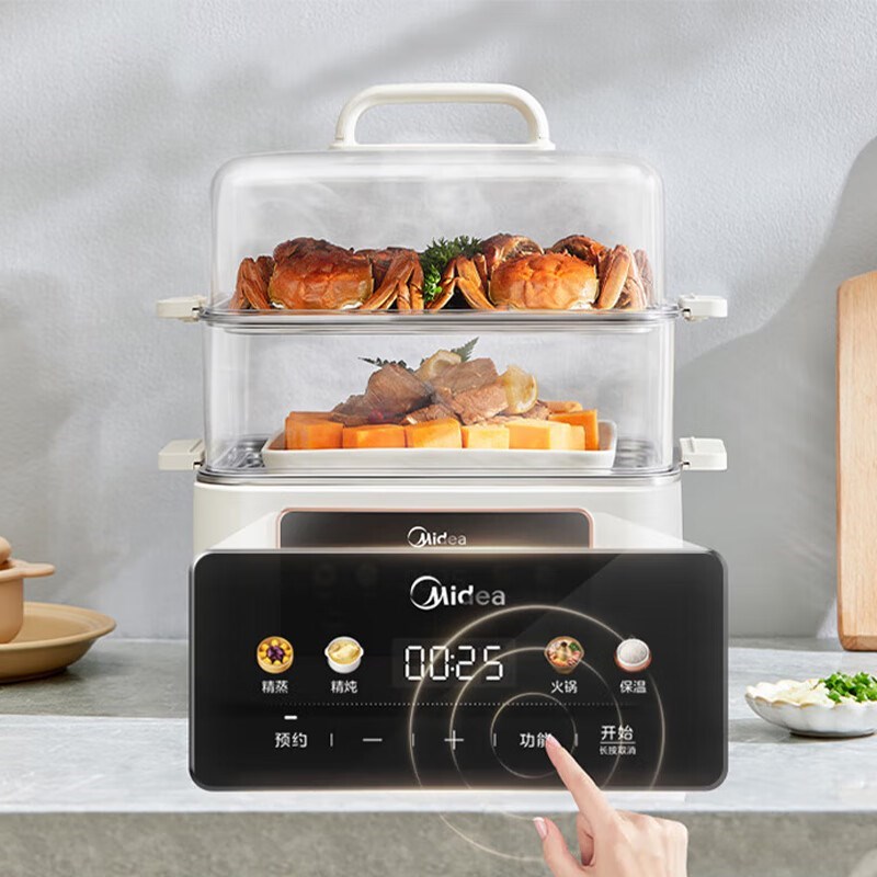 美的电蒸锅多功能家用蒸包子锅智能预约11.5升大容量蒸煮锅电蒸笼