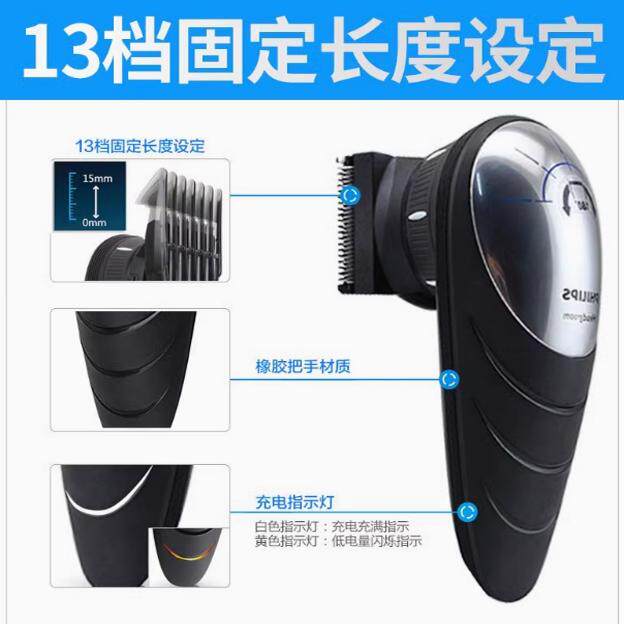 Philips/飞利浦 TAB5105 回音壁电视音响影院 无线